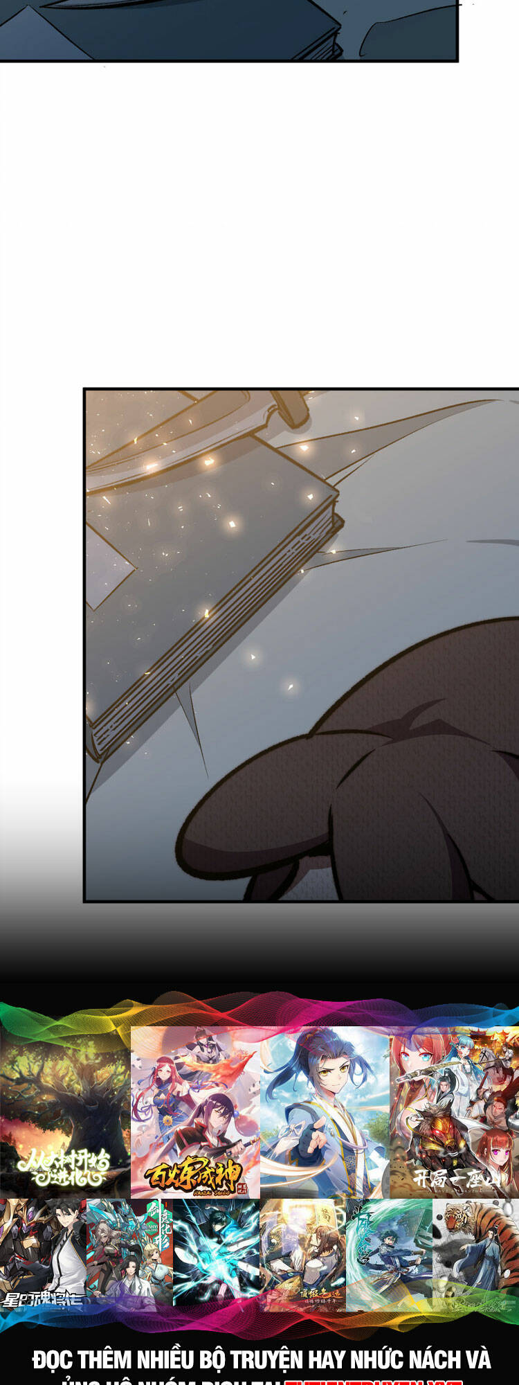 Đỉnh Cấp Khí Vận, Lặng Lẽ Tu Luyện Ngàn Năm Chapter 116 - Trang 2