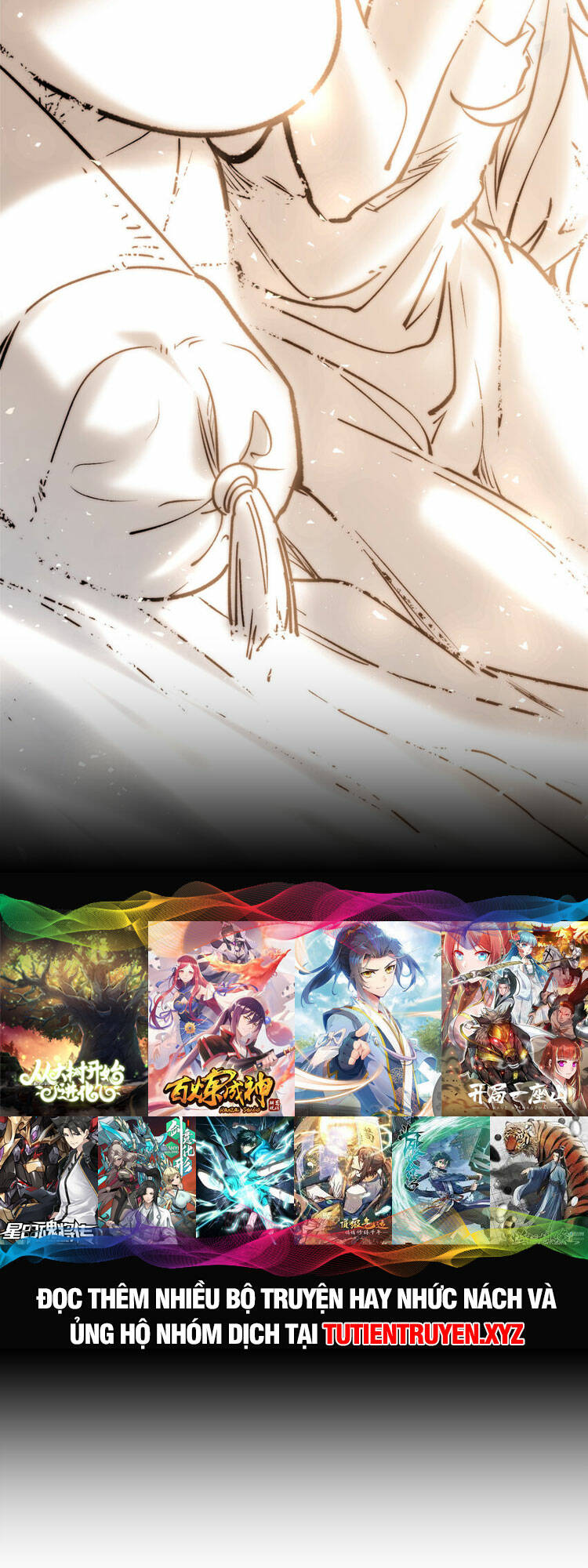 Đỉnh Cấp Khí Vận, Lặng Lẽ Tu Luyện Ngàn Năm Chapter 116 - Trang 2