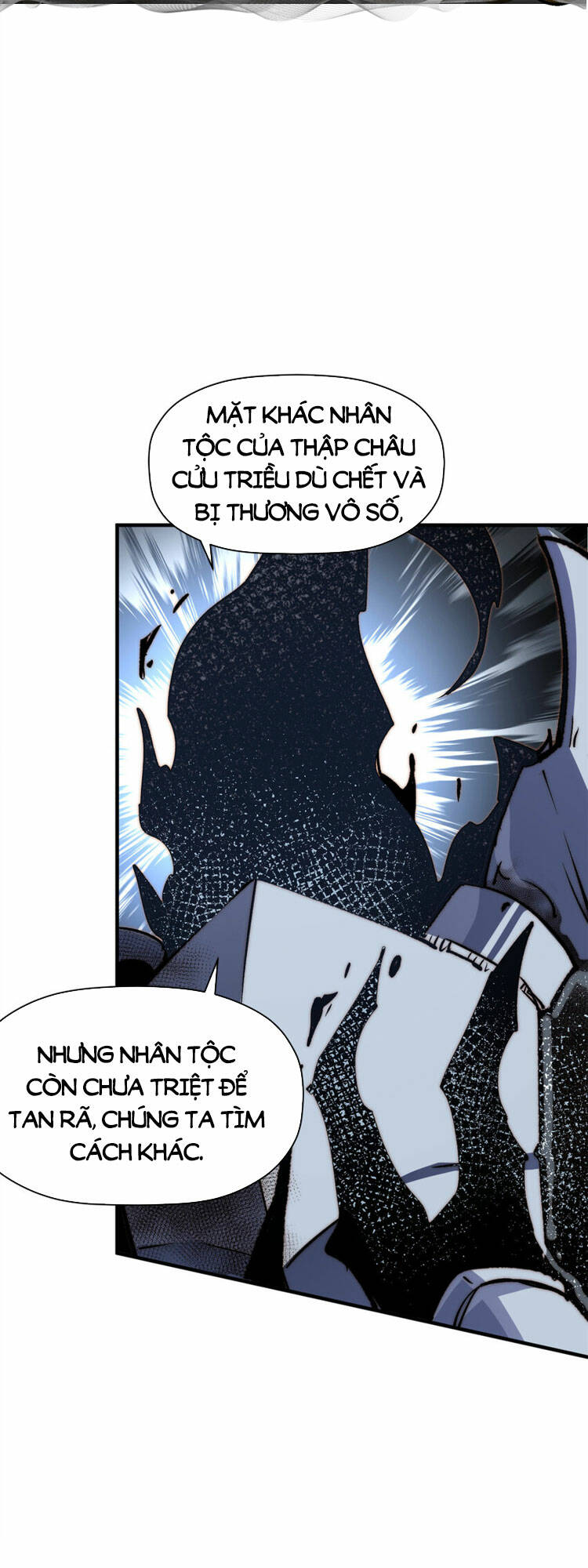 Đỉnh Cấp Khí Vận, Lặng Lẽ Tu Luyện Ngàn Năm Chapter 116 - Trang 2