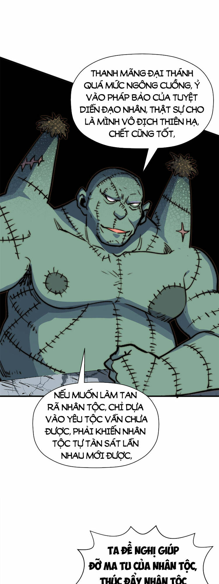 Đỉnh Cấp Khí Vận, Lặng Lẽ Tu Luyện Ngàn Năm Chapter 116 - Trang 2