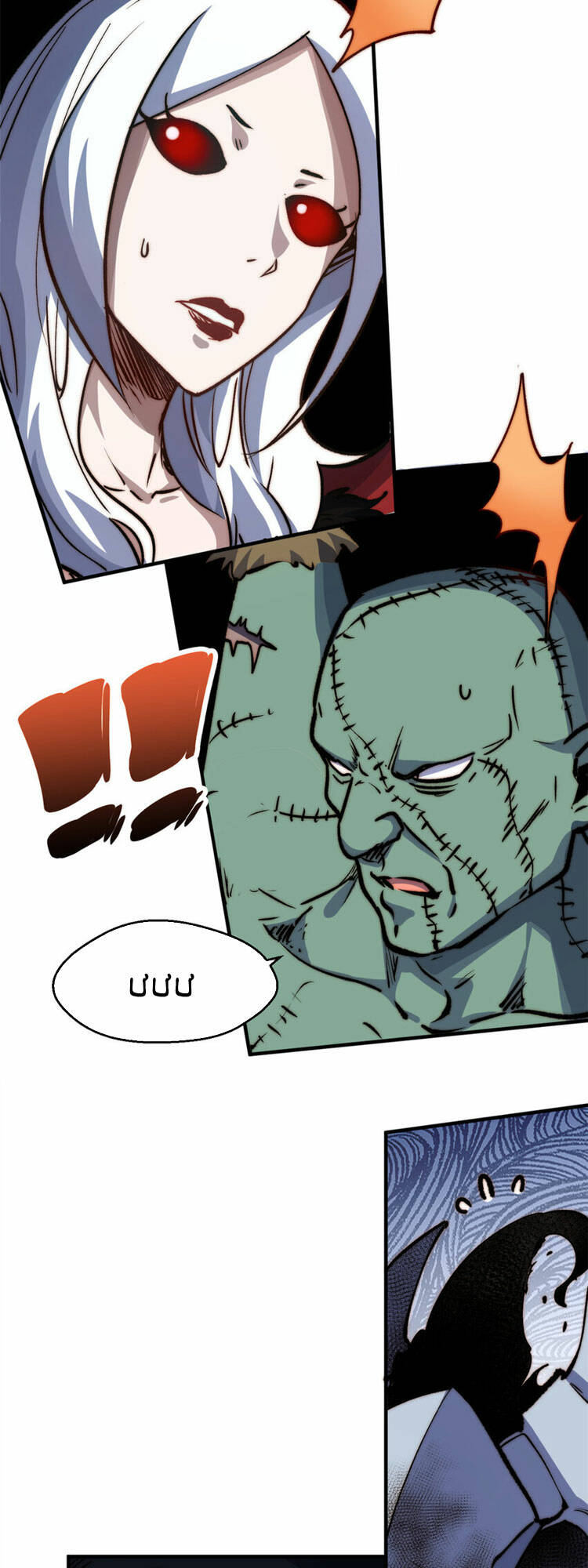 Đỉnh Cấp Khí Vận, Lặng Lẽ Tu Luyện Ngàn Năm Chapter 116 - Trang 2