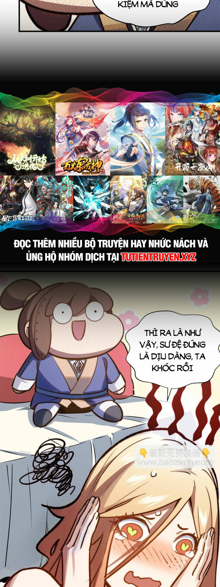 Đỉnh Cấp Khí Vận, Lặng Lẽ Tu Luyện Ngàn Năm Chapter 116 - Trang 2