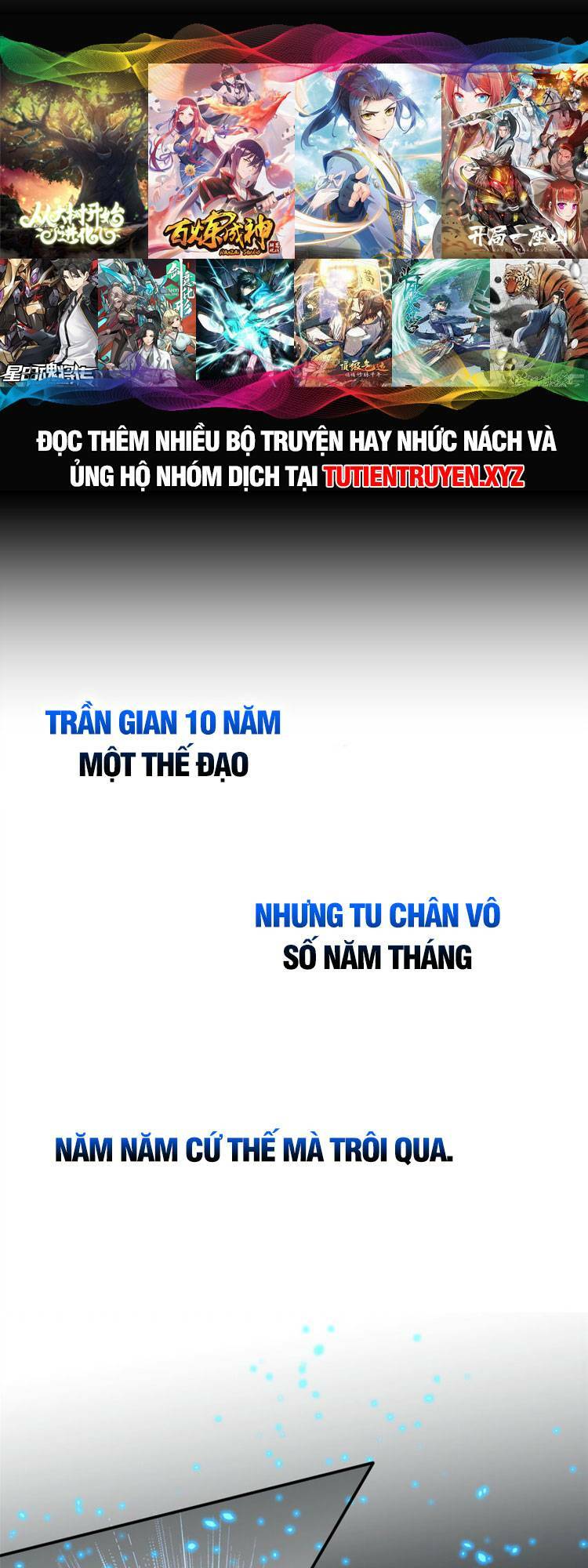 Đỉnh Cấp Khí Vận, Lặng Lẽ Tu Luyện Ngàn Năm Chapter 117 - Trang 2