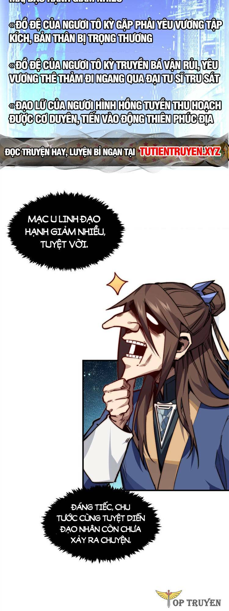 Đỉnh Cấp Khí Vận, Lặng Lẽ Tu Luyện Ngàn Năm Chapter 117 - Trang 2