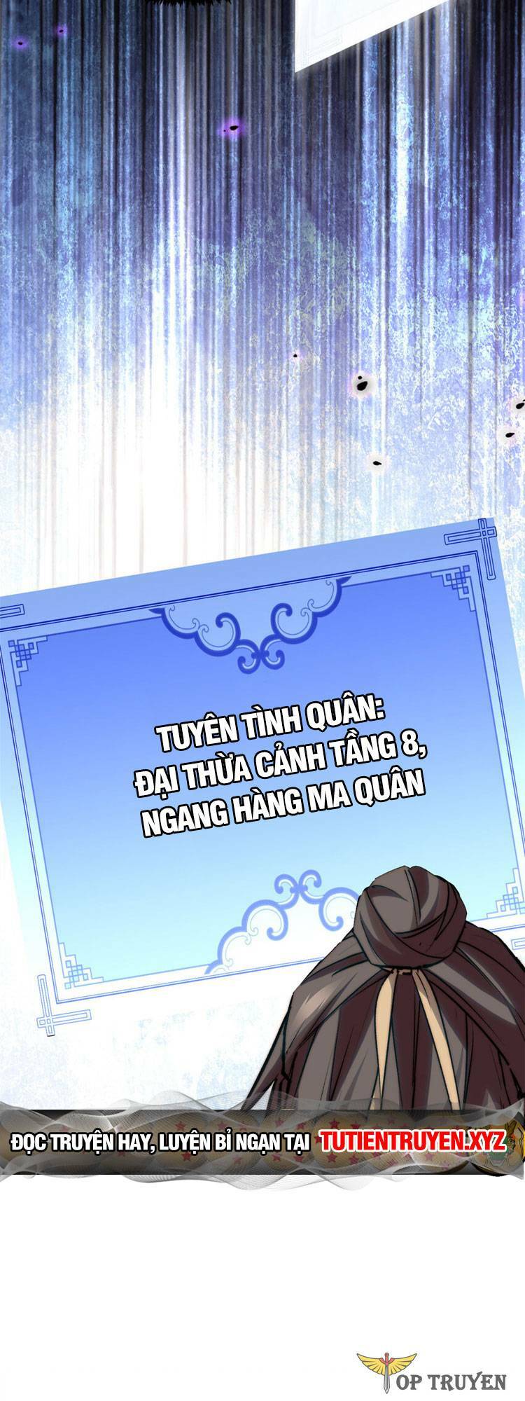 Đỉnh Cấp Khí Vận, Lặng Lẽ Tu Luyện Ngàn Năm Chapter 117 - Trang 2