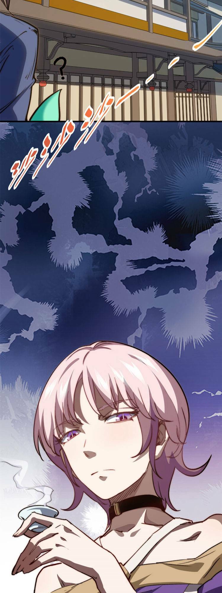 Đỉnh Cấp Khí Vận, Lặng Lẽ Tu Luyện Ngàn Năm Chapter 117 - Trang 2