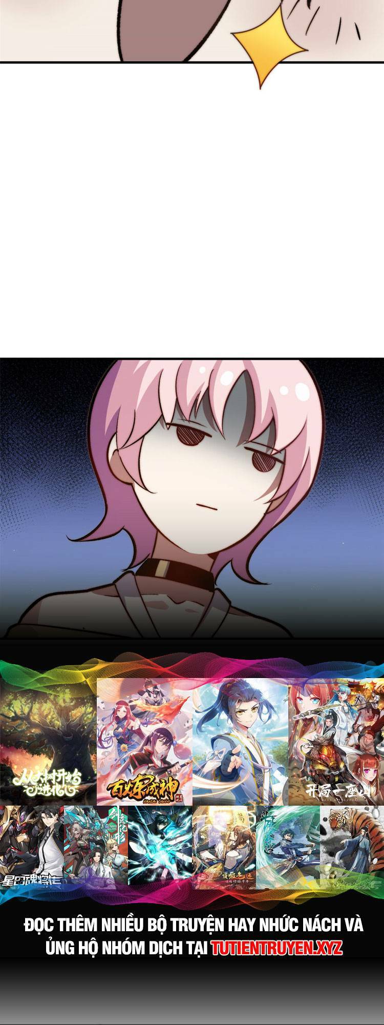 Đỉnh Cấp Khí Vận, Lặng Lẽ Tu Luyện Ngàn Năm Chapter 117 - Trang 2