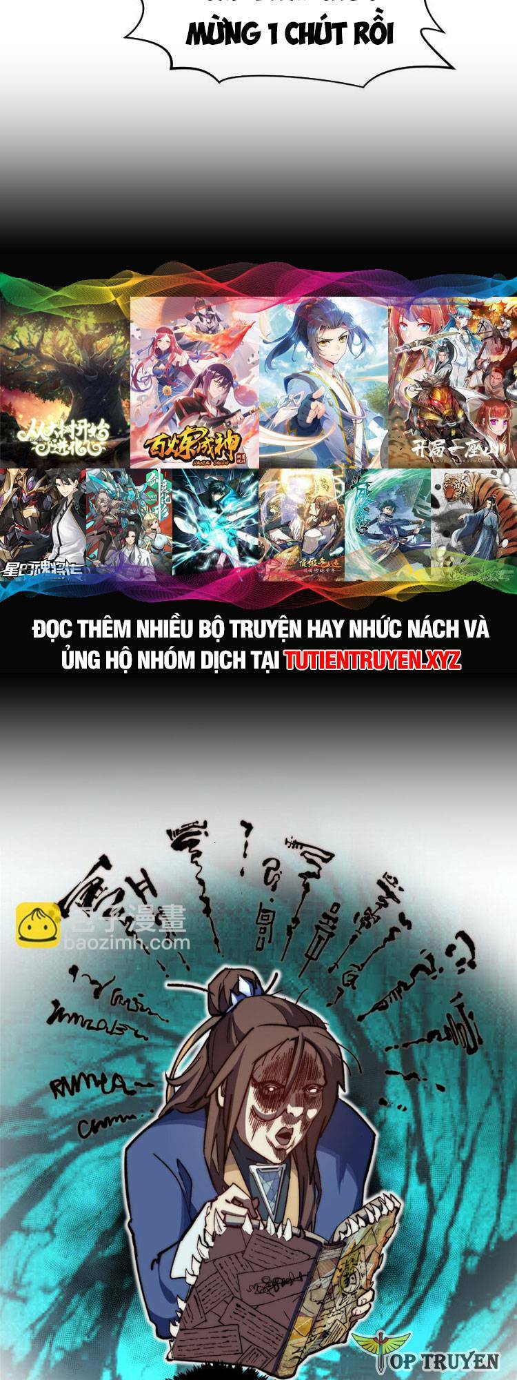 Đỉnh Cấp Khí Vận, Lặng Lẽ Tu Luyện Ngàn Năm Chapter 117 - Trang 2