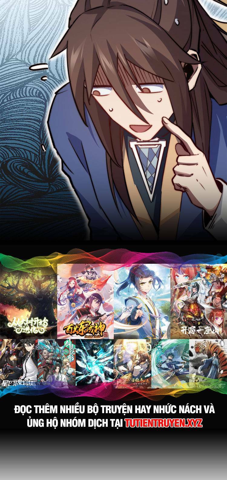 Đỉnh Cấp Khí Vận, Lặng Lẽ Tu Luyện Ngàn Năm Chapter 117 - Trang 2