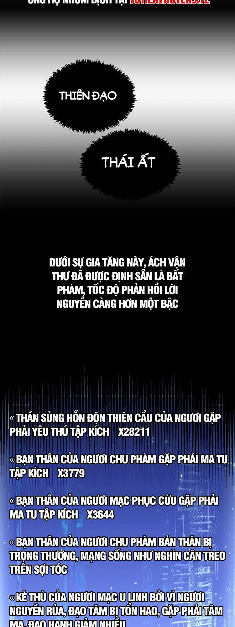 Đỉnh Cấp Khí Vận, Lặng Lẽ Tu Luyện Ngàn Năm Chapter 117 - Trang 2