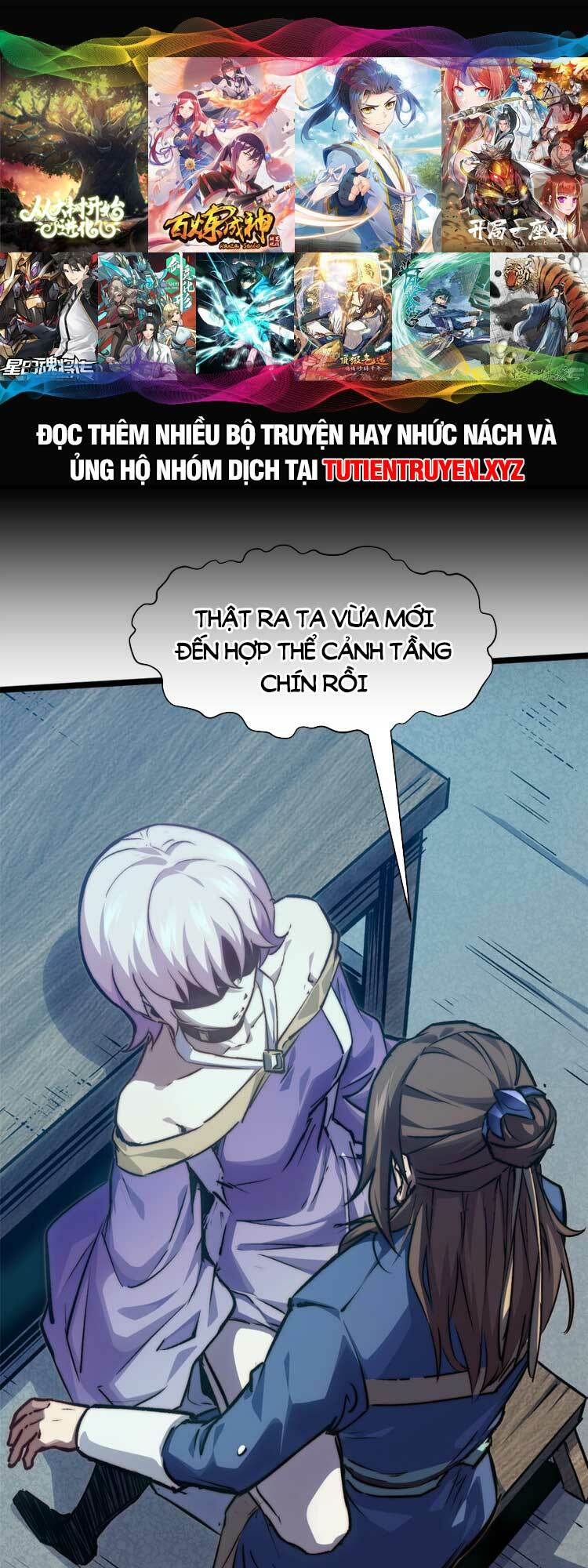 Đỉnh Cấp Khí Vận, Lặng Lẽ Tu Luyện Ngàn Năm Chapter 118 - Trang 2