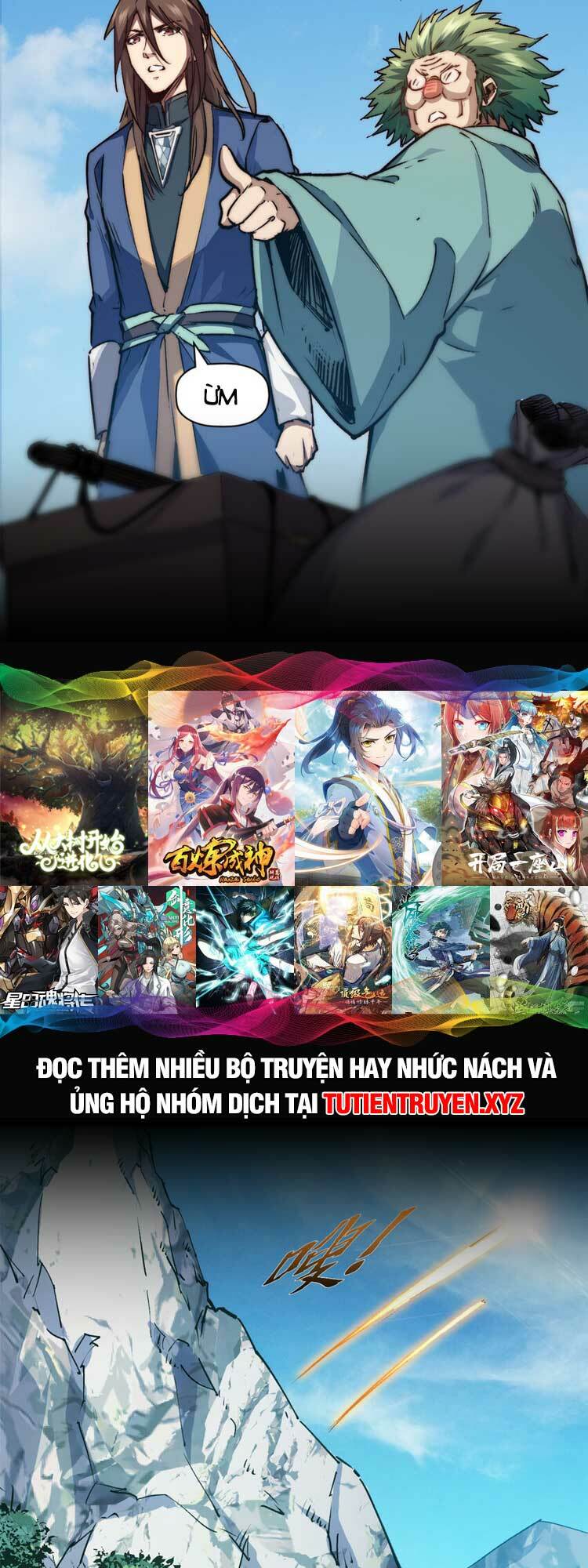 Đỉnh Cấp Khí Vận, Lặng Lẽ Tu Luyện Ngàn Năm Chapter 118 - Trang 2