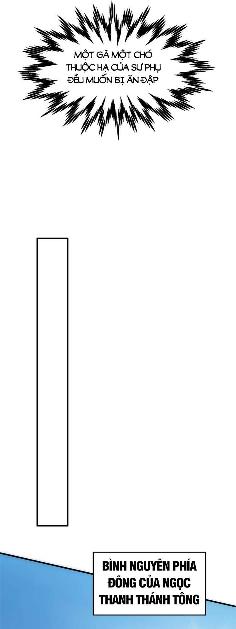 Đỉnh Cấp Khí Vận, Lặng Lẽ Tu Luyện Ngàn Năm Chapter 118 - Trang 2