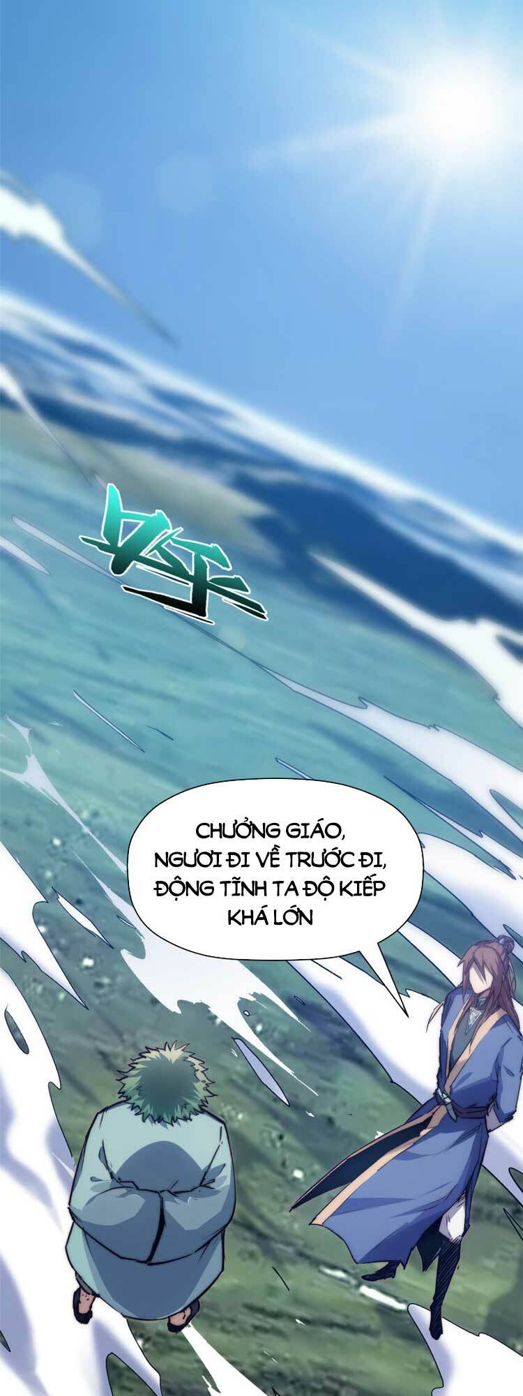 Đỉnh Cấp Khí Vận, Lặng Lẽ Tu Luyện Ngàn Năm Chapter 118 - Trang 2