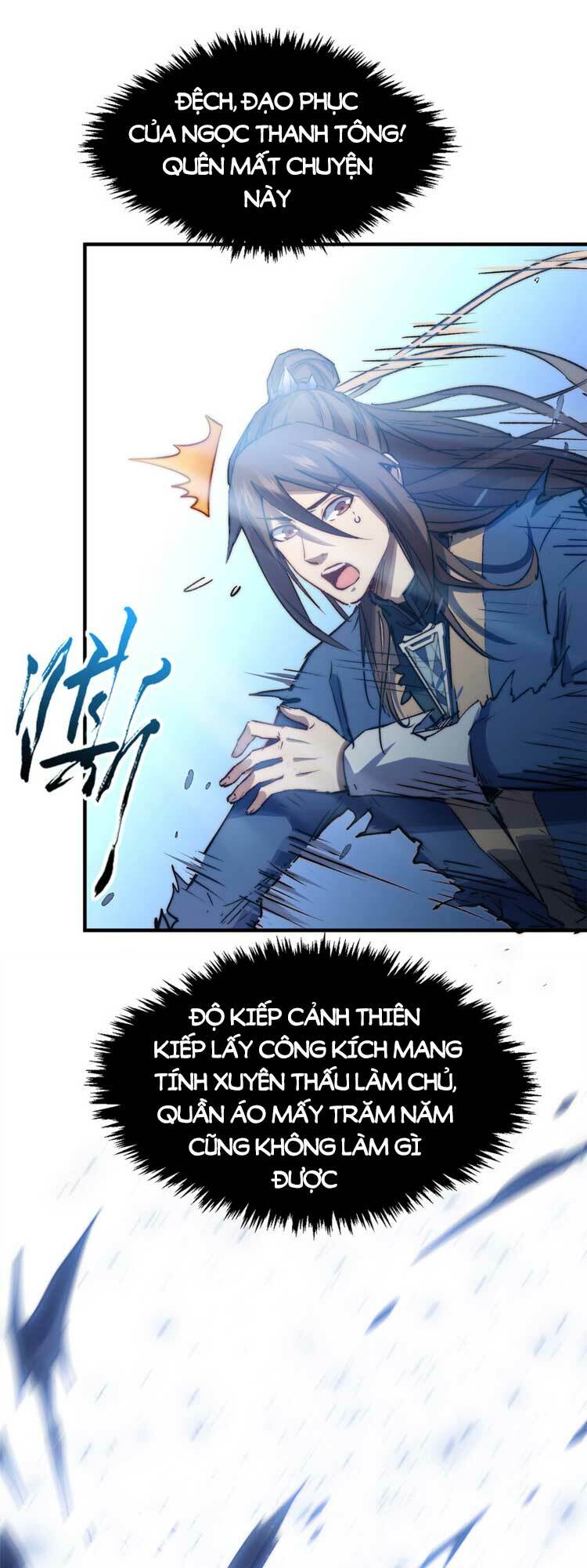 Đỉnh Cấp Khí Vận, Lặng Lẽ Tu Luyện Ngàn Năm Chapter 118 - Trang 2