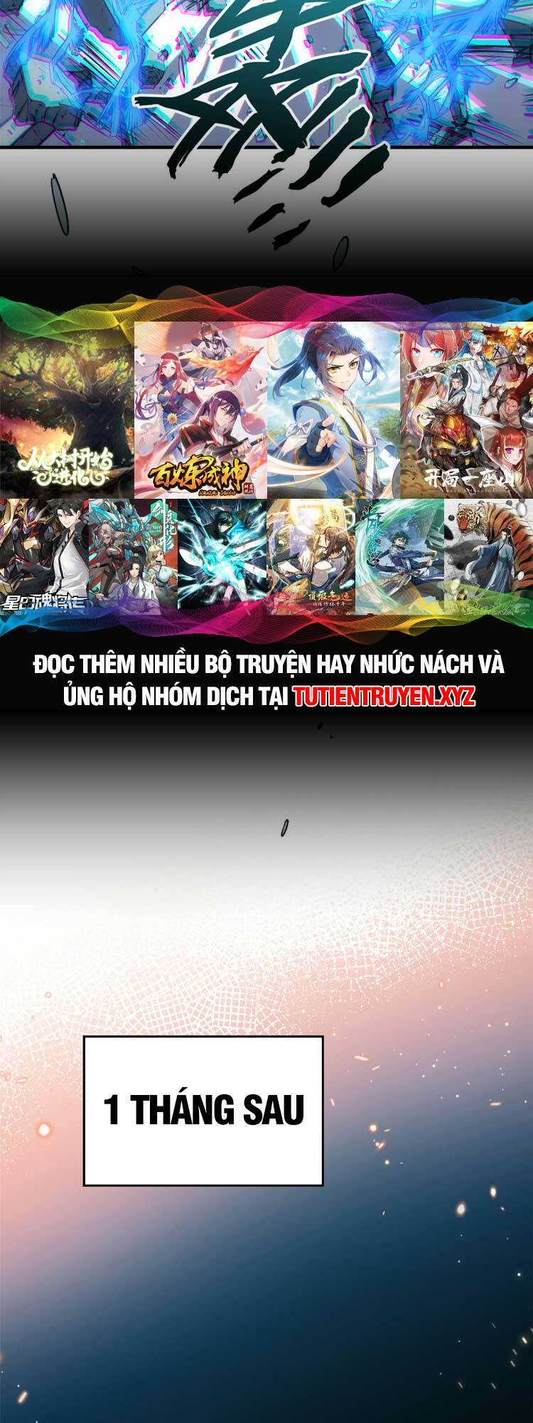 Đỉnh Cấp Khí Vận, Lặng Lẽ Tu Luyện Ngàn Năm Chapter 118 - Trang 2