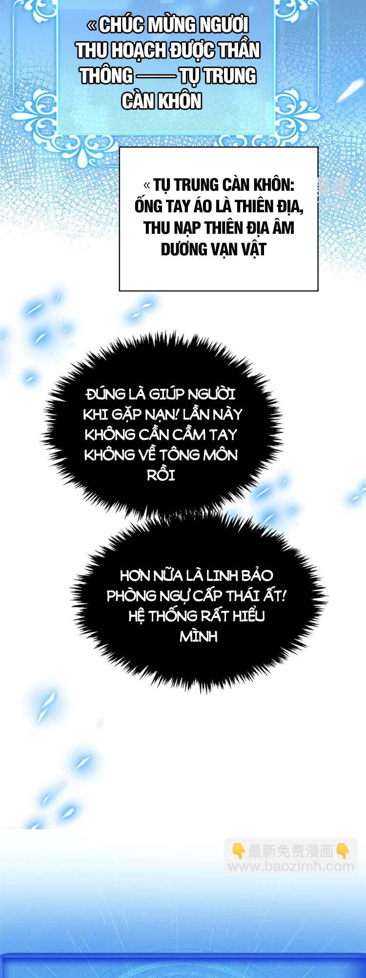 Đỉnh Cấp Khí Vận, Lặng Lẽ Tu Luyện Ngàn Năm Chapter 118 - Trang 2
