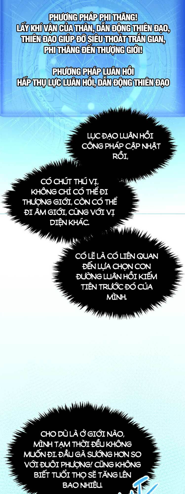 Đỉnh Cấp Khí Vận, Lặng Lẽ Tu Luyện Ngàn Năm Chapter 118 - Trang 2