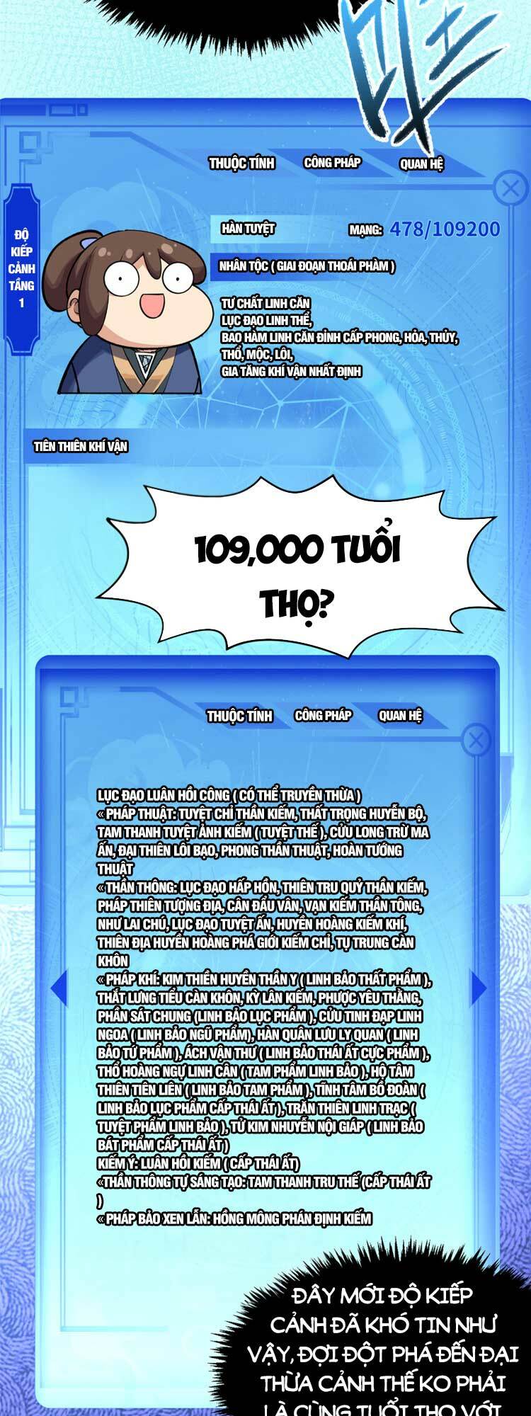 Đỉnh Cấp Khí Vận, Lặng Lẽ Tu Luyện Ngàn Năm Chapter 118 - Trang 2