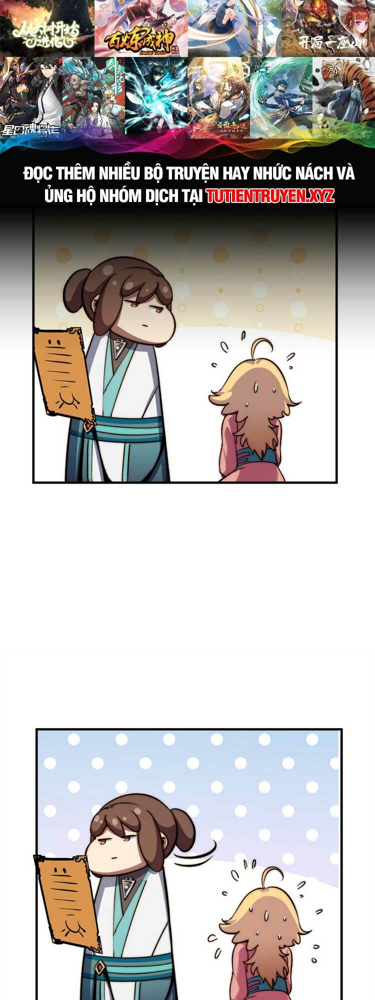 Đỉnh Cấp Khí Vận, Lặng Lẽ Tu Luyện Ngàn Năm Chapter 118 - Trang 2