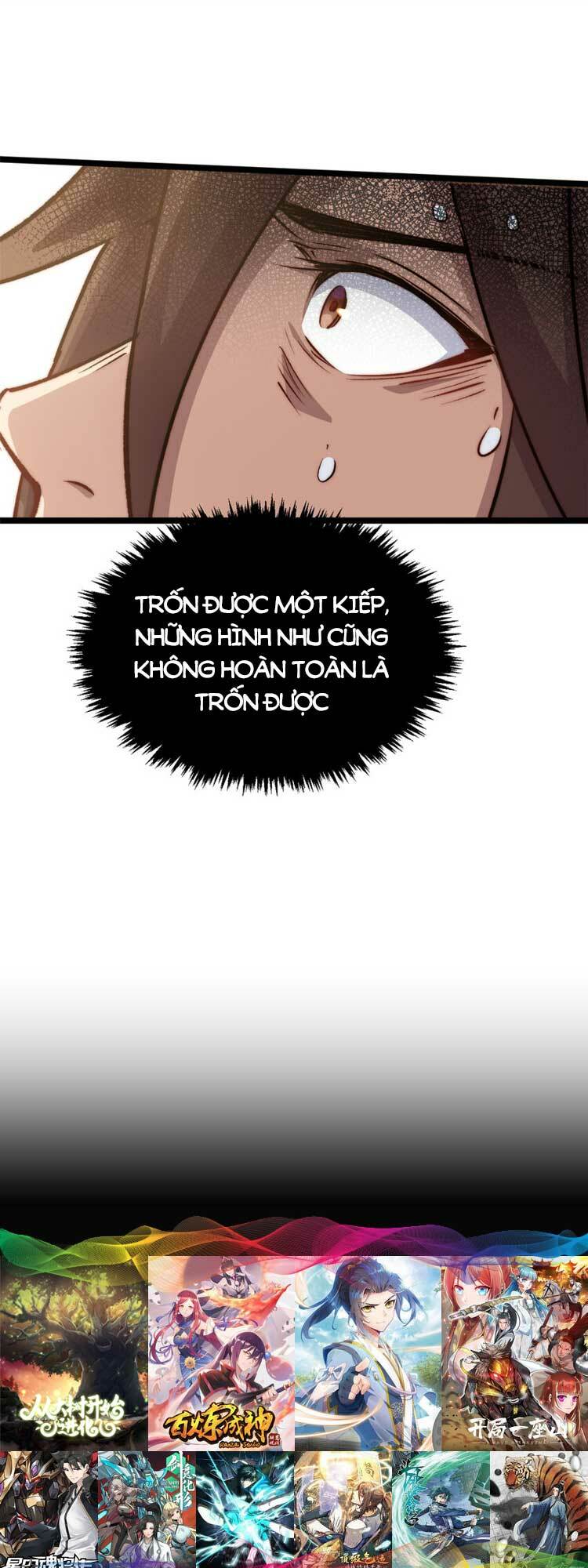 Đỉnh Cấp Khí Vận, Lặng Lẽ Tu Luyện Ngàn Năm Chapter 118 - Trang 2