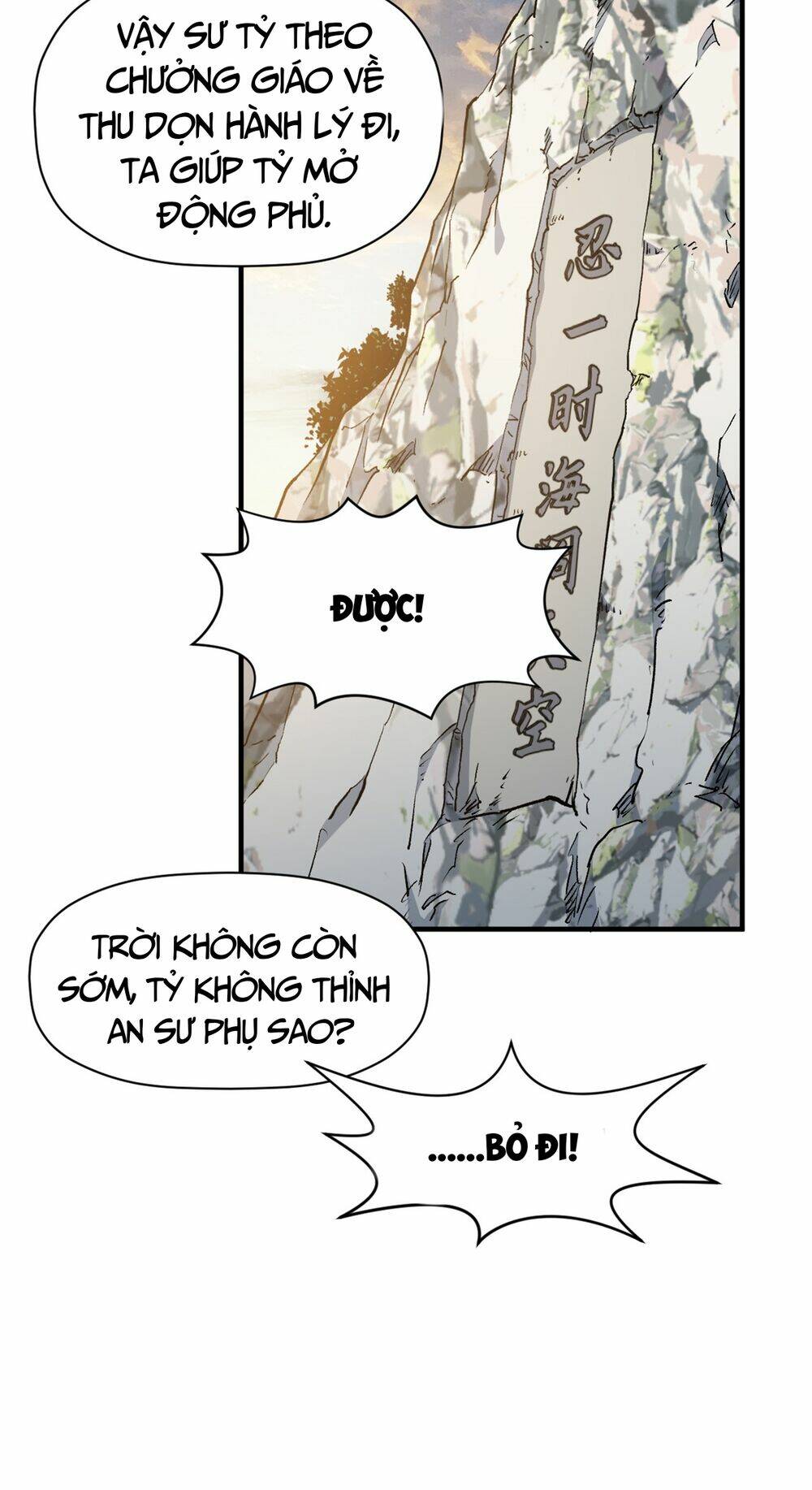 Đỉnh Cấp Khí Vận, Lặng Lẽ Tu Luyện Ngàn Năm Chapter 120 - Trang 2