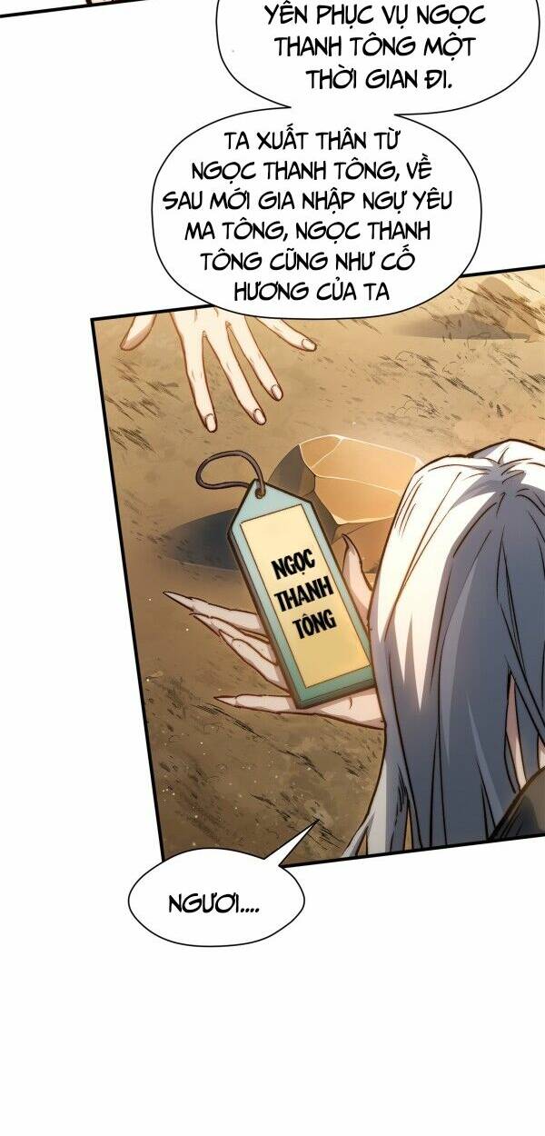 Đỉnh Cấp Khí Vận, Lặng Lẽ Tu Luyện Ngàn Năm Chapter 120 - Trang 2