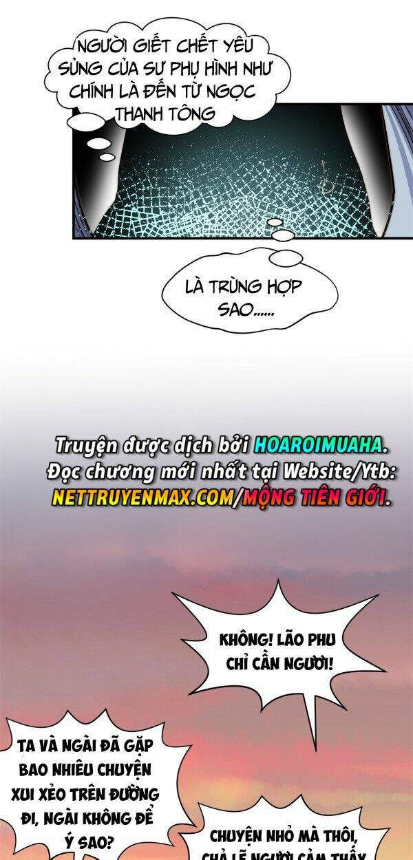 Đỉnh Cấp Khí Vận, Lặng Lẽ Tu Luyện Ngàn Năm Chapter 120 - Trang 2