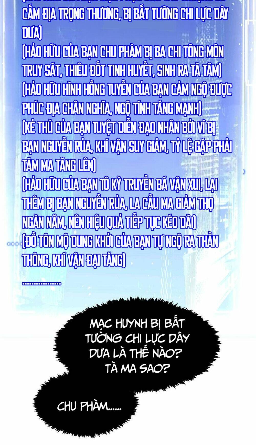 Đỉnh Cấp Khí Vận, Lặng Lẽ Tu Luyện Ngàn Năm Chapter 121 - Trang 2