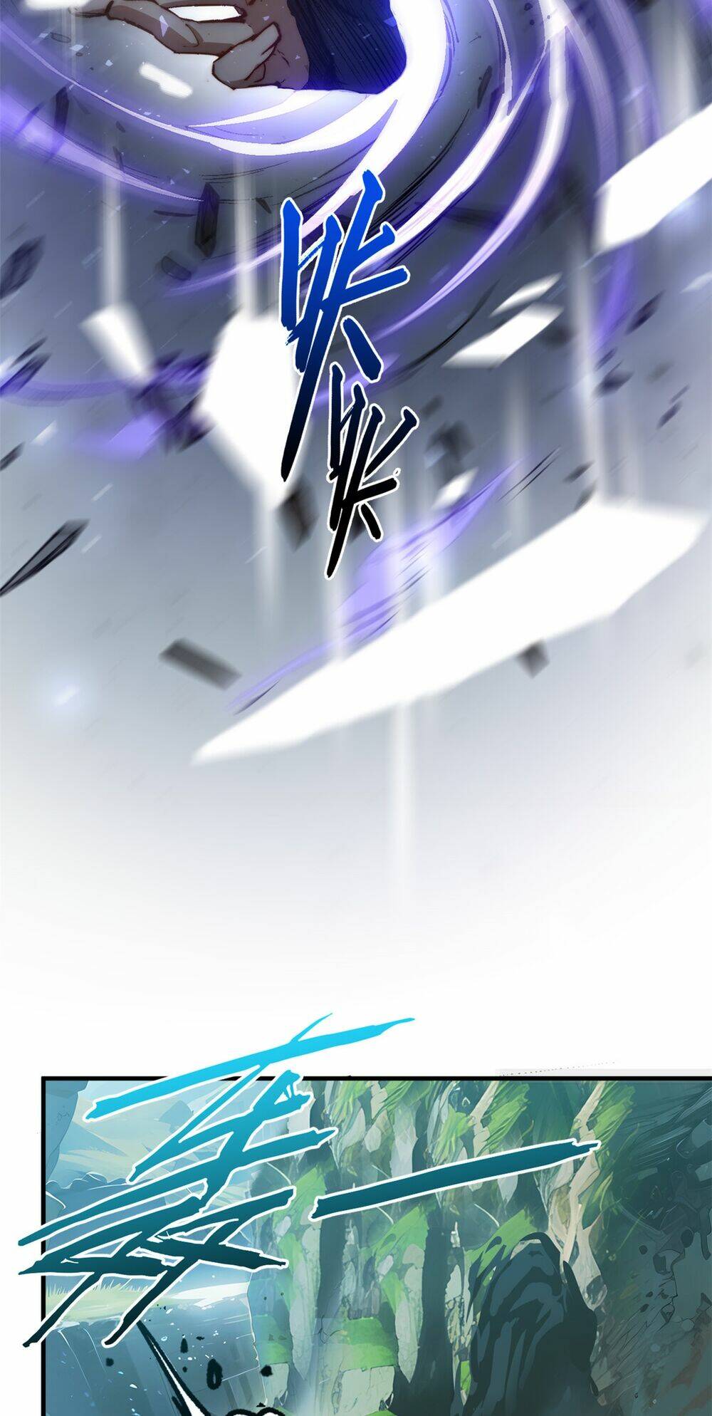 Đỉnh Cấp Khí Vận, Lặng Lẽ Tu Luyện Ngàn Năm Chapter 121 - Trang 2