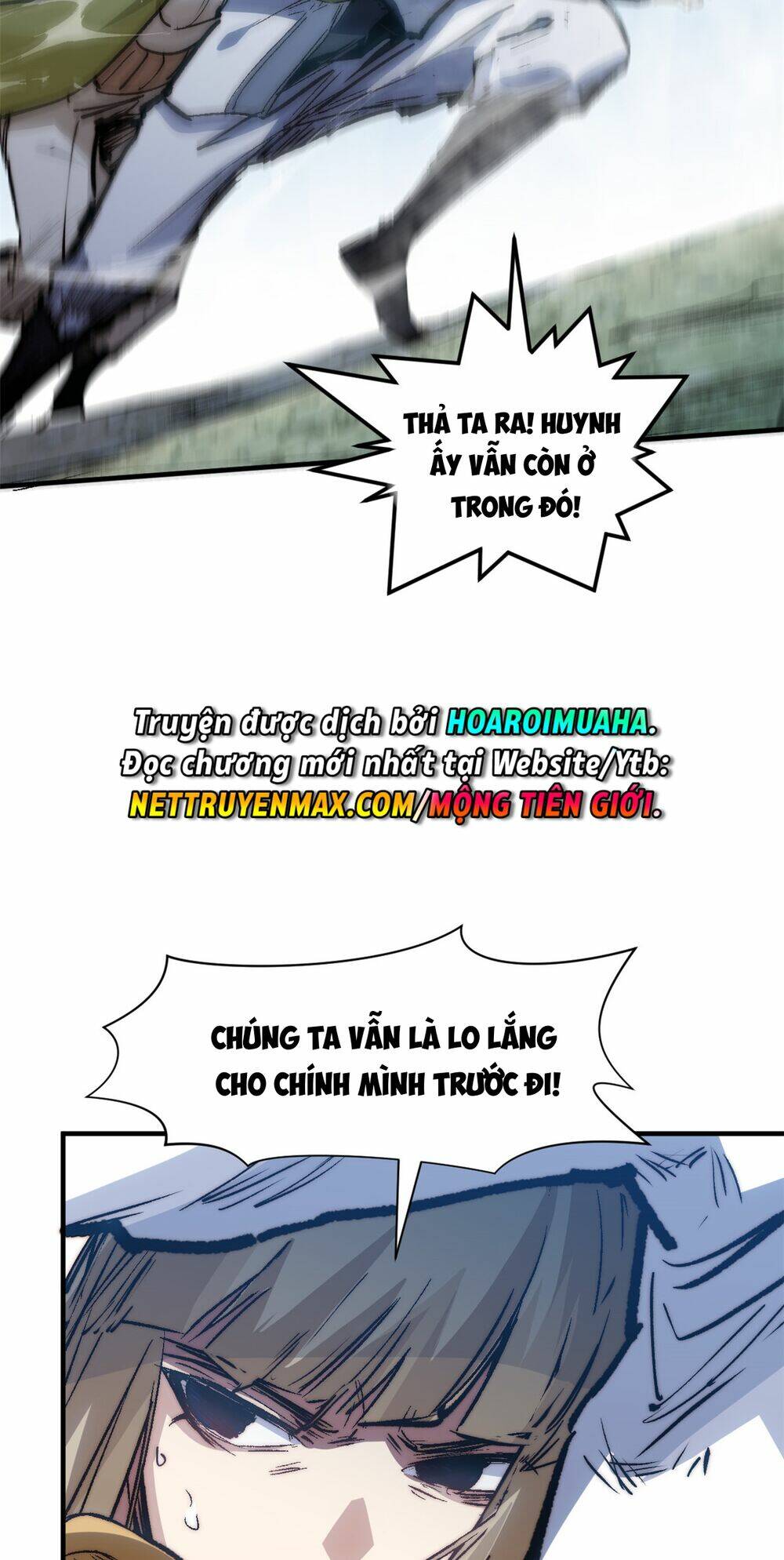 Đỉnh Cấp Khí Vận, Lặng Lẽ Tu Luyện Ngàn Năm Chapter 121 - Trang 2