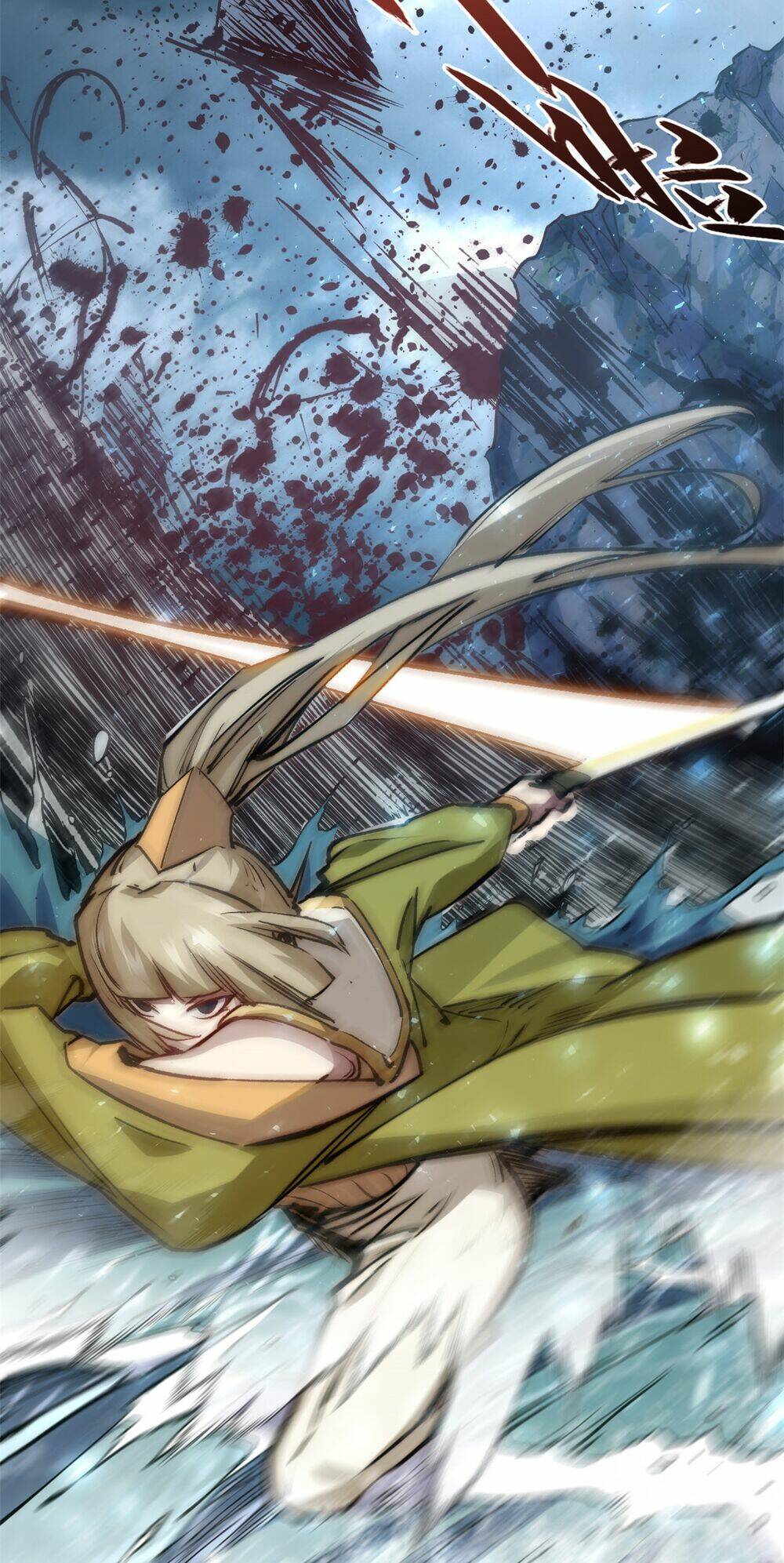 Đỉnh Cấp Khí Vận, Lặng Lẽ Tu Luyện Ngàn Năm Chapter 121 - Trang 2