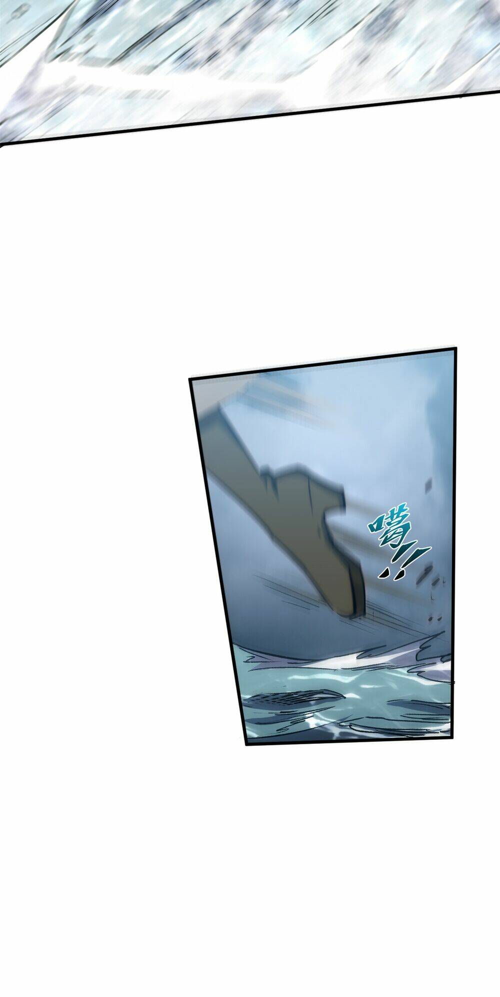 Đỉnh Cấp Khí Vận, Lặng Lẽ Tu Luyện Ngàn Năm Chapter 121 - Trang 2