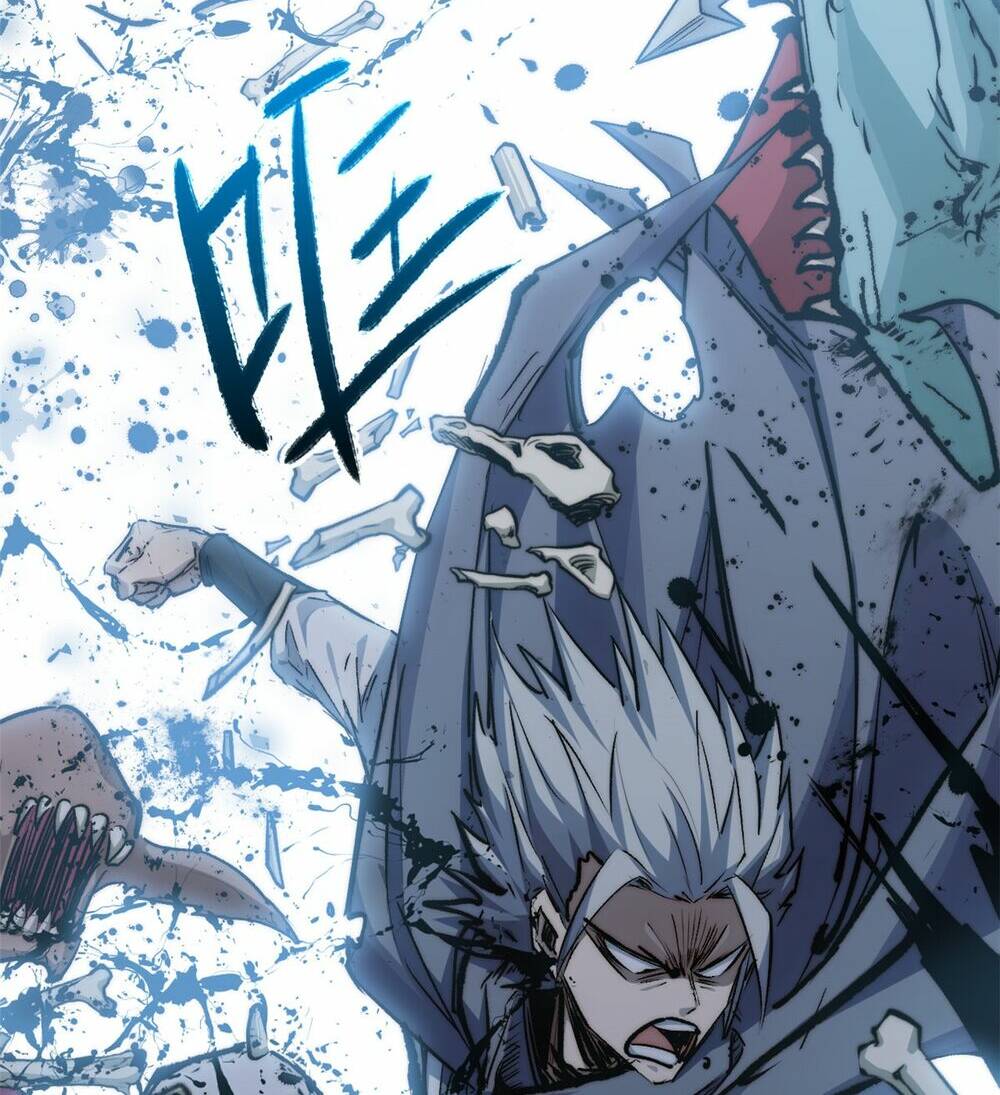 Đỉnh Cấp Khí Vận, Lặng Lẽ Tu Luyện Ngàn Năm Chapter 121 - Trang 2