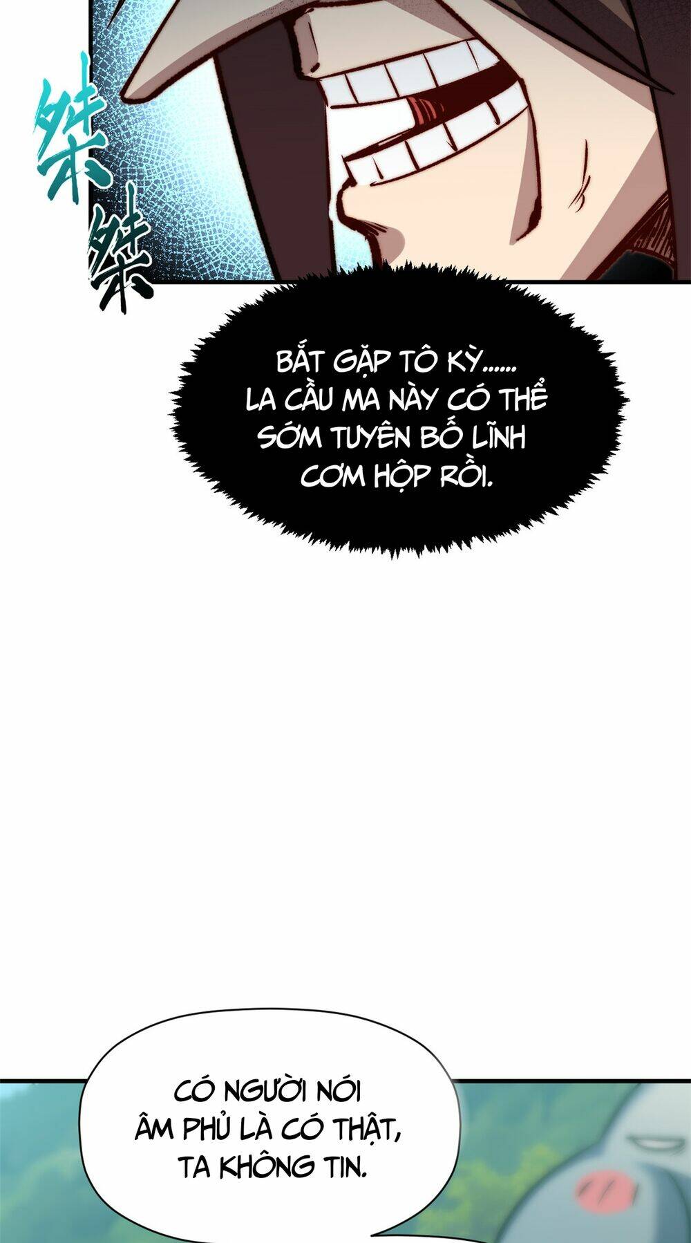 Đỉnh Cấp Khí Vận, Lặng Lẽ Tu Luyện Ngàn Năm Chapter 122 - Trang 2