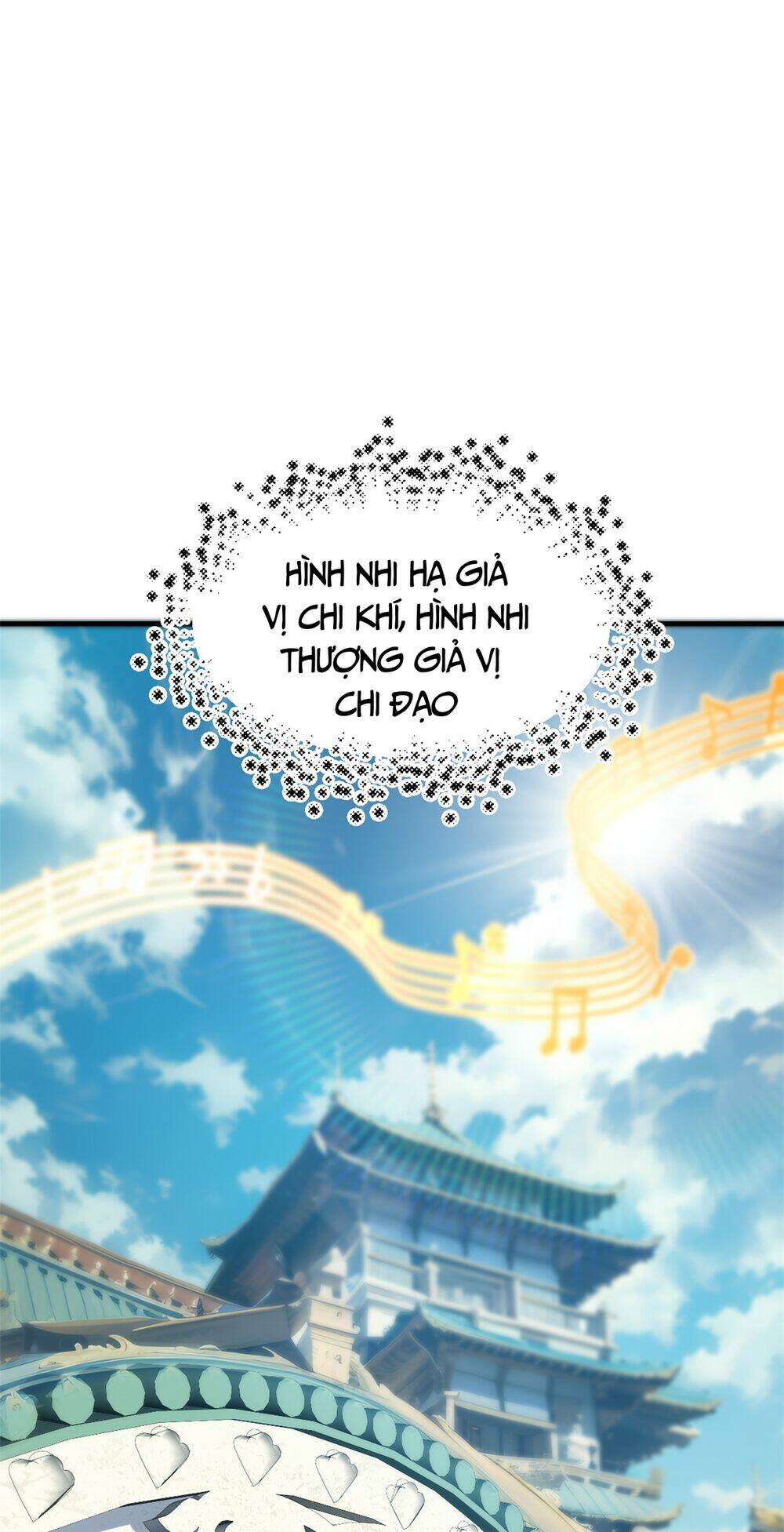 Đỉnh Cấp Khí Vận, Lặng Lẽ Tu Luyện Ngàn Năm Chapter 122 - Trang 2