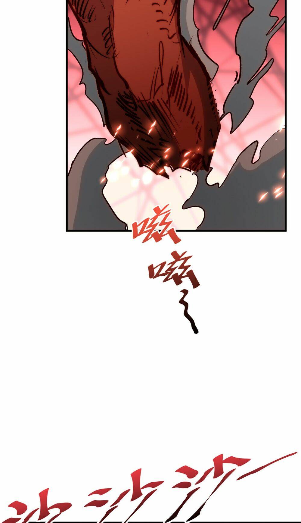 Đỉnh Cấp Khí Vận, Lặng Lẽ Tu Luyện Ngàn Năm Chapter 122 - Trang 2