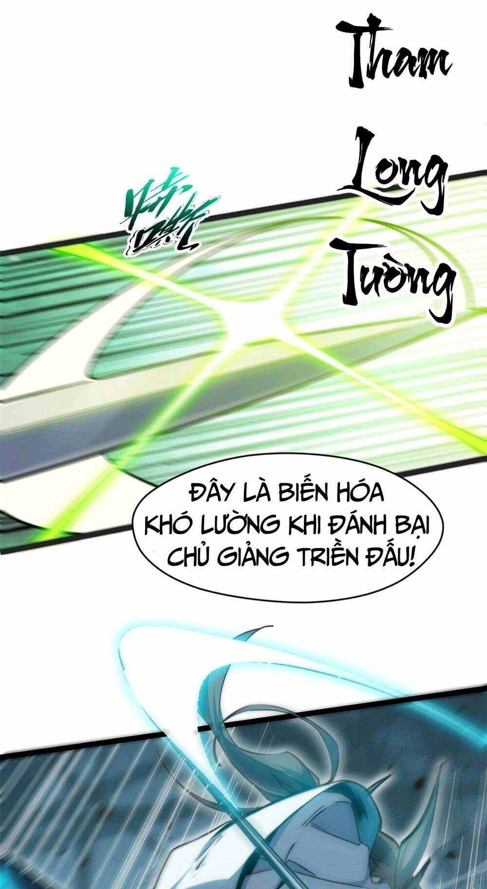 Đỉnh Cấp Khí Vận, Lặng Lẽ Tu Luyện Ngàn Năm Chapter 122 - Trang 2