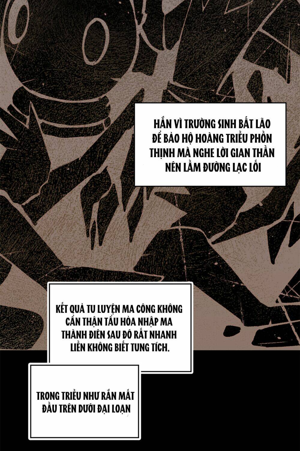 Đỉnh Cấp Khí Vận, Lặng Lẽ Tu Luyện Ngàn Năm Chapter 123 - Trang 2