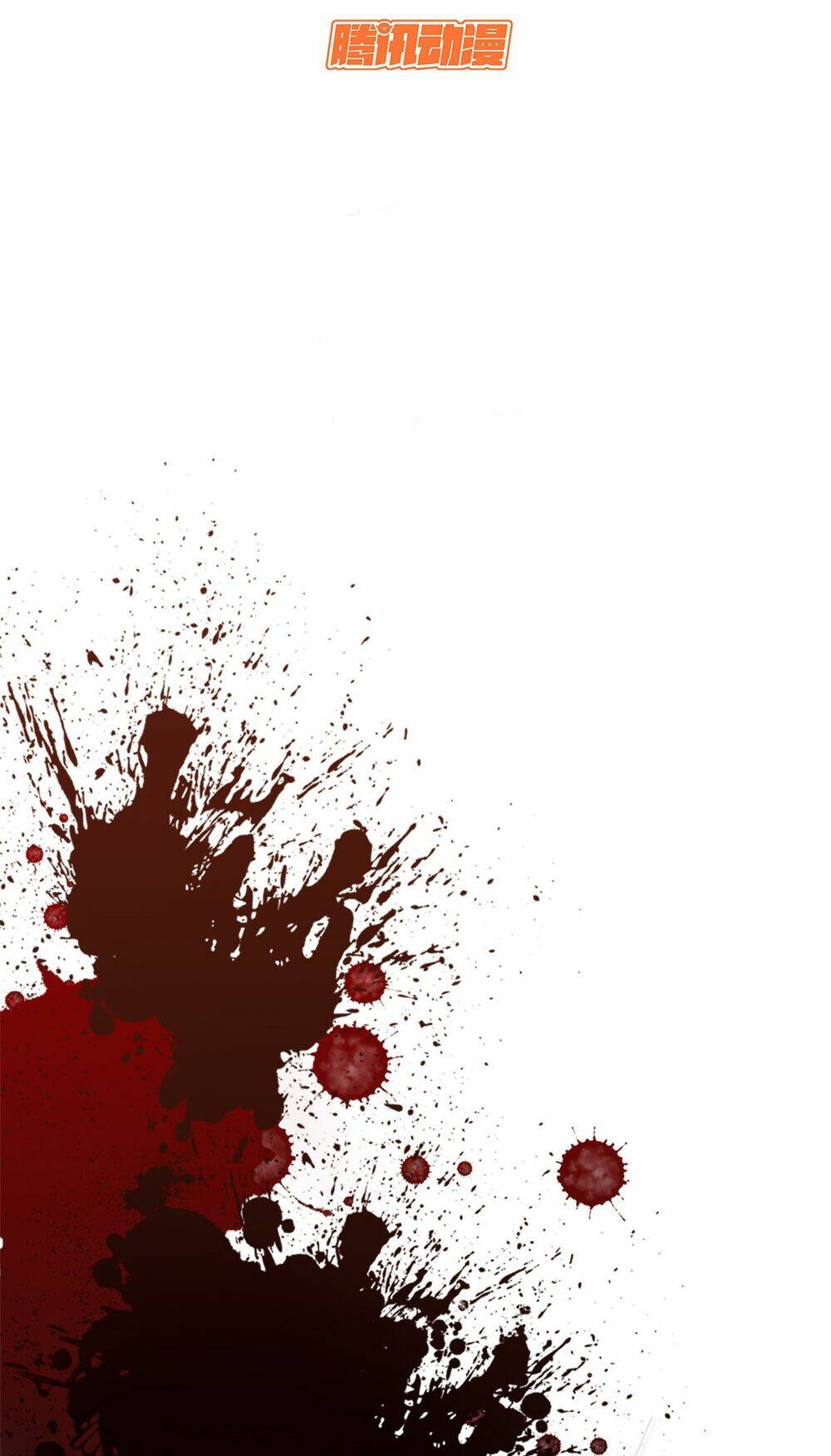 Đỉnh Cấp Khí Vận, Lặng Lẽ Tu Luyện Ngàn Năm Chapter 123 - Trang 2