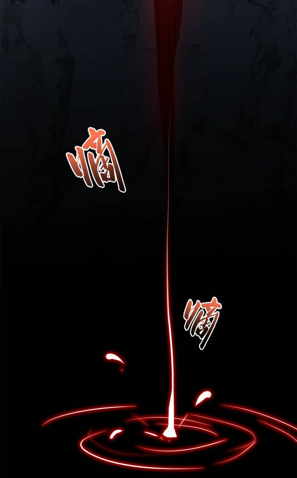 Đỉnh Cấp Khí Vận, Lặng Lẽ Tu Luyện Ngàn Năm Chapter 123 - Trang 2