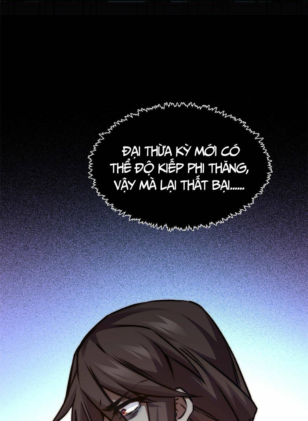 Đỉnh Cấp Khí Vận, Lặng Lẽ Tu Luyện Ngàn Năm Chapter 123 - Trang 2