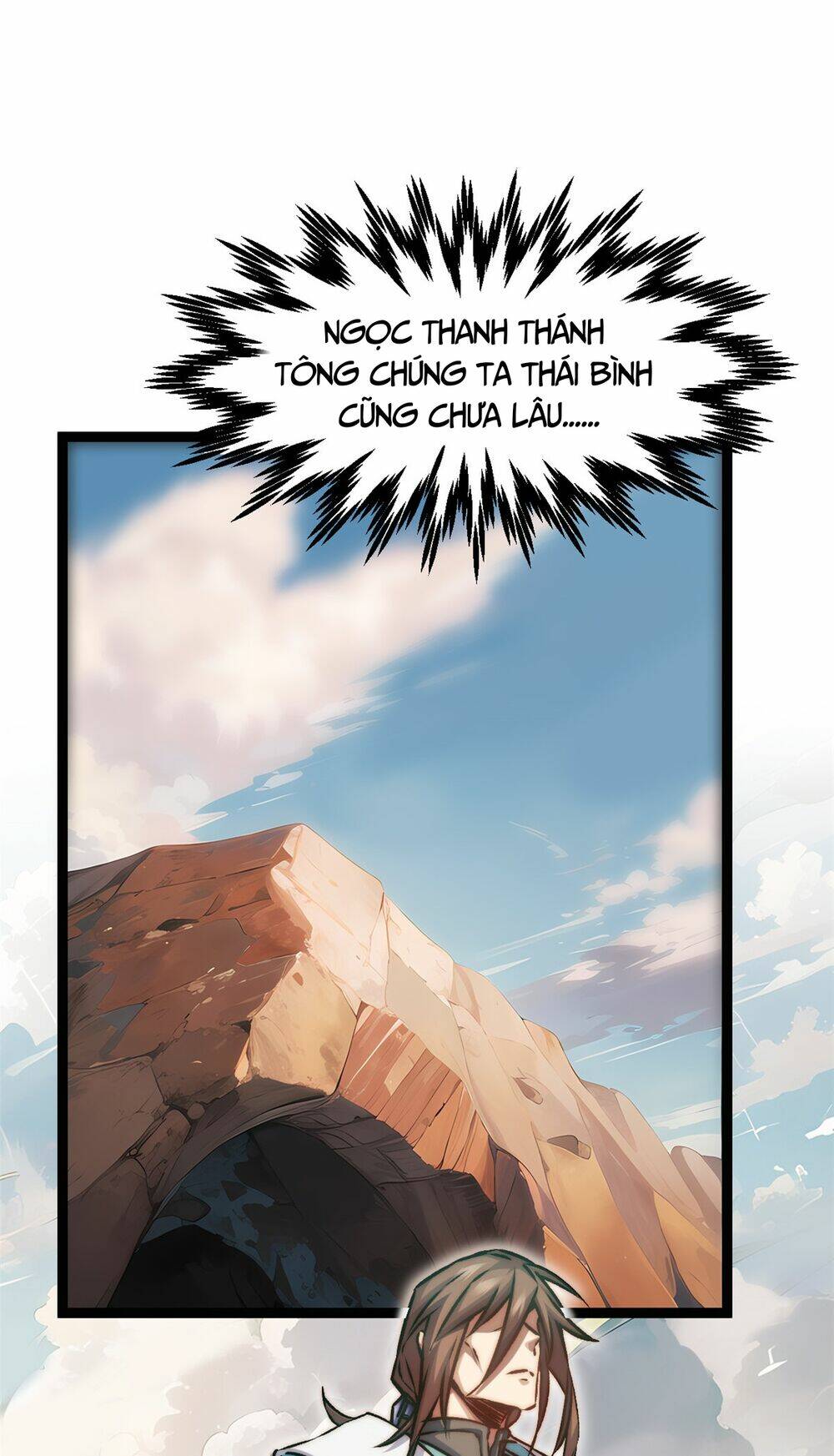 Đỉnh Cấp Khí Vận, Lặng Lẽ Tu Luyện Ngàn Năm Chapter 123 - Trang 2