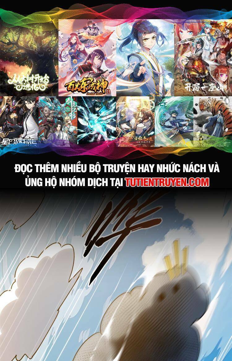 Đỉnh Cấp Khí Vận, Lặng Lẽ Tu Luyện Ngàn Năm Chapter 126 - Trang 2