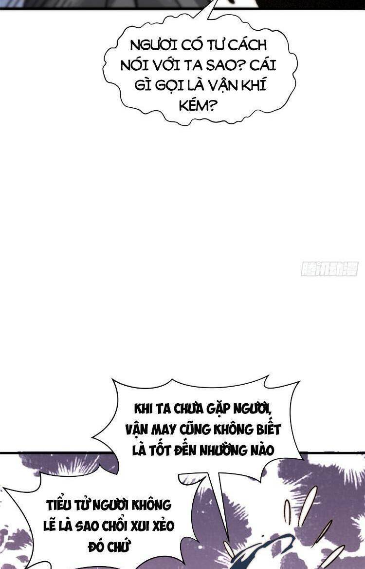 Đỉnh Cấp Khí Vận, Lặng Lẽ Tu Luyện Ngàn Năm Chapter 126 - Trang 2