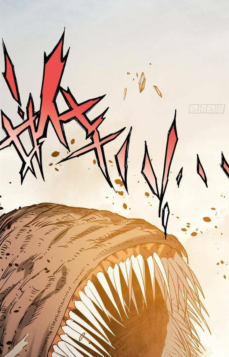 Đỉnh Cấp Khí Vận, Lặng Lẽ Tu Luyện Ngàn Năm Chapter 126 - Trang 2