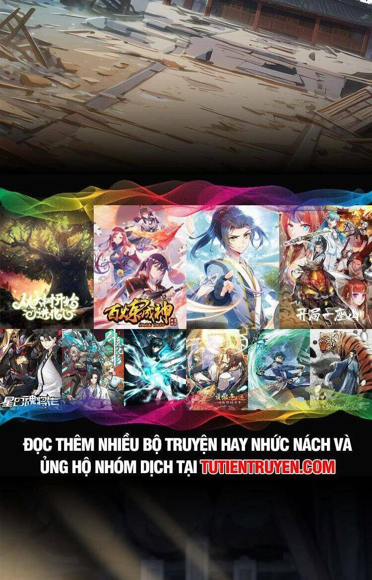 Đỉnh Cấp Khí Vận, Lặng Lẽ Tu Luyện Ngàn Năm Chapter 126 - Trang 2