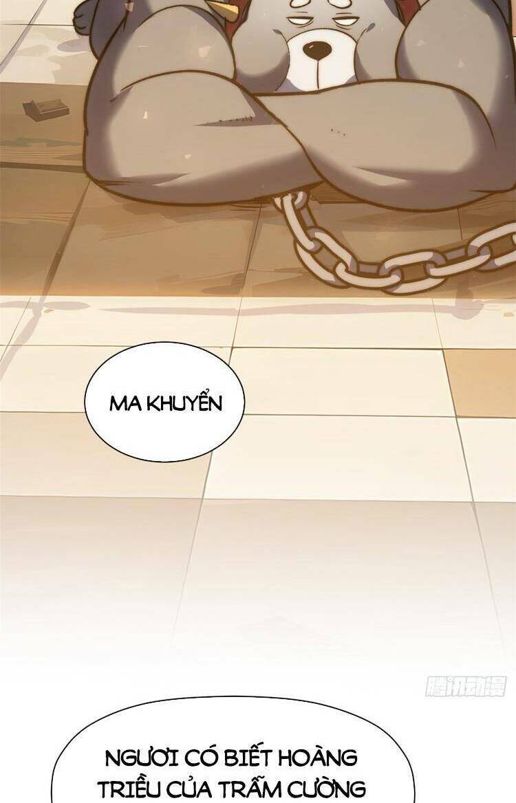 Đỉnh Cấp Khí Vận, Lặng Lẽ Tu Luyện Ngàn Năm Chapter 126 - Trang 2