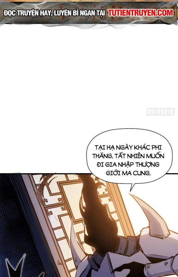 Đỉnh Cấp Khí Vận, Lặng Lẽ Tu Luyện Ngàn Năm Chapter 126 - Trang 2