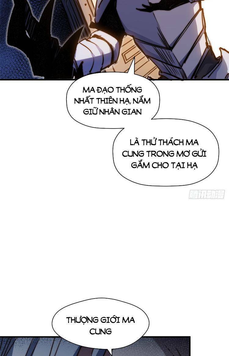 Đỉnh Cấp Khí Vận, Lặng Lẽ Tu Luyện Ngàn Năm Chapter 126 - Trang 2
